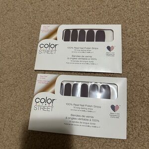 Color Street Nail Polish Strips